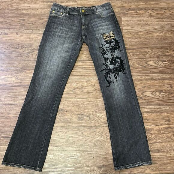 Vintage G-Unit Bootleg Jeans Faded Gray Wash Size 7 - Picture 1 of 13